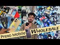 Prexo Mobile Wholesale Market in Karolbagh New Delhi | Second Hand iPhone Sale Low price Wholesale..