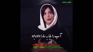 🍁💫کاش می شد باز کوچک می‌شدیم💫 🍁