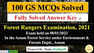 APSC Forest Ranger GS Part Solved | 100 MCQs | Imp for Legal Metrology, Grade II/III Exams | 8-1-23