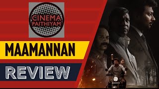 Maamannan Review | Cinema Paithiyam