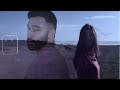 malek khabt el znon official lyric video 2022 مالك خابت الظنون