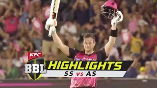 BBL MATCH HIGHLIGHTS : SYDNEY SIXERS VS ADELAIDE STRIKERS