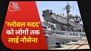 Covid-19 In India: Indian Navy Supply Oxygen And other Medicine For Coronavirus I Special Report
