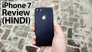 iPhone 7 128GB Full In-Depth Review 2018 (Hindi) | iPhone 7 रिव्यु हिंदी  में