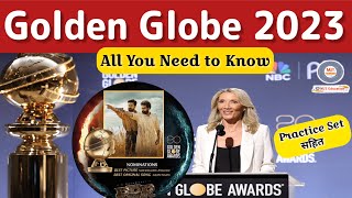 India wins Golden Globe Award 2022 | गोल्डन ग्लोब अवार्ड्स 2023| Best Original song