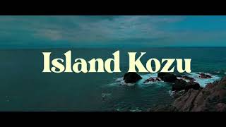 Kozu island Vlog (One of the Tokyo islands)