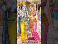 Ram Sita par shayari Status | Good Morning Status #shorts