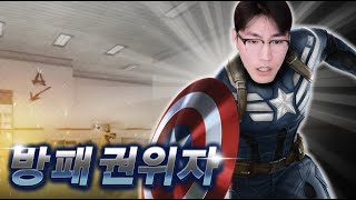 비밀병기 오픈.. 오늘 아무도 못막습니다 【서든어택 랭크전】