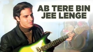 Ab Tere Bin Jee Lenge Hum | Sad Song | Kumar Sanu | Aashiqui (1990) | Sameer | Nadeem-Shravan |