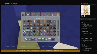 22時くらいまでゆったりマイクラライブ！初見歓迎！