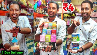 சுண்டுவிரல் Size Gifts ₹4 ரூபாய் முதல் | Home Delivery Available | Payasam Channel