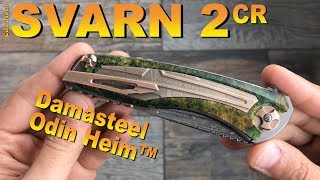 Результаты тестов. Cultrotech SVARN 2 Damasteel OdinHeim. Eng Subs