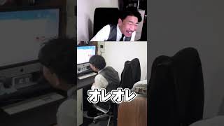 社長のPCの中から急に喋りかけてみた