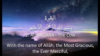 Surah 2 - Al-Baqarah: 🔊 ARABIC Recitation with English Subtitles. Nature Backgrounds