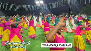 🌀 முதல் களம்🌀 part 3 🌀#dance #kovilfunction #vallikummi #oyilattam #entertainment #kongu_culture