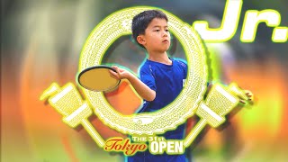 MJ15【The 31st Tokyo Open sponsored by RPM Discs】| Taiki,Joji,Toshiharu,Yukito | DiscGolf  |  ディスクゴルフ