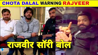 OMG 😱 Chota Dalal Open Warning Rajveer Sisodiya and Aadi Nagar | aadi Nagar Nitin Controversy 😳