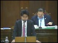 平成28年９月定例会９月７日 内海　基議員