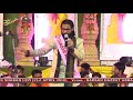 Janab Qirtas Karbalai | Jashn-e-Abul Fazlil Abbas 2018 | 4th Shaban 1439 | Lucknow