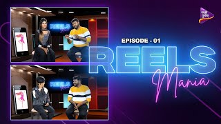 Reels Mania  | Episode-1 |  Jasmine Mishra | Arpita Pradhan| Purnachandra Histria | TM Shows