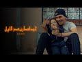 SLEIMAN - DO5AN ( خواطر نص الليل )￼