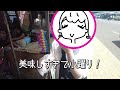 【フィリピン】セブの街をぶらり一周！海外リゾートを楽しむルートはこれだ！