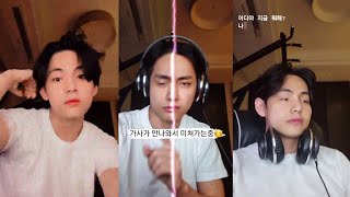 BTS Taehyung Deleted Ig stories for feb 2, 2022 | thv updates