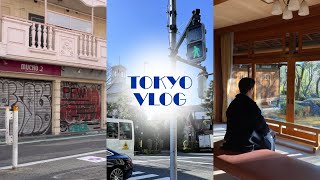 TOKYO VLOG🐈 뻔하지 않은 도쿄 데이트. 다이칸야마 로컬 산책, 나카메구로.