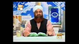 Dars e Bukhari by Mufti Akmal Hadith 160 162 topic wudu