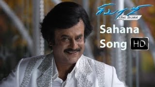 Sahana - Sivaji: The Boss Video Song HD  | Rajinikanth | Shriya | Shankar | AR Rahman | Vairamuthu