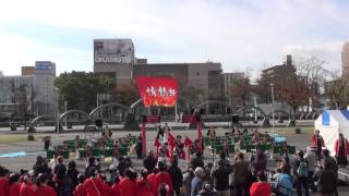 三重情熱組 『笑門来福』第11回 四日市よさこい祭り やったろ舞 市民公園 演舞