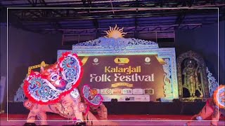 Tiger Dance (ବାଘ ନାଚ ) at Kalanjali Folk Festival