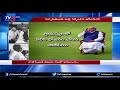 వాజ్‌పేయికి తెలుగు నేలతో అనుబంధం vajpayee attachment with people of telugu states tv5 news