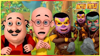 ಮೋಟು ಪಟ್ಲು-ಟೈಮ್ ಮೆಷಿನ್ | Motu Patlu-Time Machine