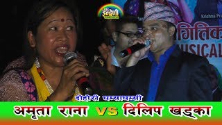 एक्कासि हङकङमा जेठि बुढी भेट्दा दिलिप खड्का यसरी आत्तिए  Live Dohori By Dilip Khadka / २०.०२.०७५ HD