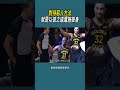 對待惡人方法，就是以彼之道還施彼身 體育 nba 籃球