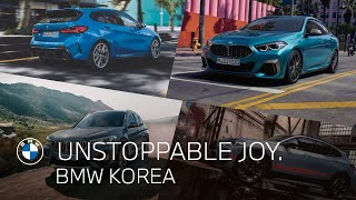 [BMW] UNSTOPPABLE JOY.