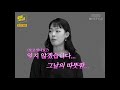 공연덕후들에게 적극 추천하는 알바 알바썰 ep.4