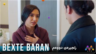 Bexte Baran | beşî 2  [HD] | #AVAEntertainment