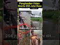 penghasilan Video Shorts 250 juta View || Gaji YouTube Shorts Terbaru