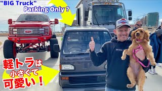 軽トラを超巨大なトラックの前に無理やり停めてみた！ミニカーに見える！ Trolling BIG Truck Owners With My Mini Kei Truck!