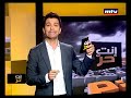 enta horr 26 mar 2013 إنت حر الإعتداء على مواطن سوري