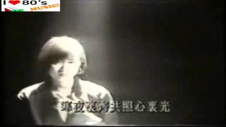 懷舊區 夢劇院 再見會是老地方 黑膠版 1990