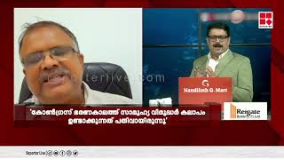 '2002 നു ശേഷം ഗുജറാത്തിൽ വർ​ഗീയ കലാപം ഉണ്ടായിട്ടില്ല. ബിജെപിയുടെ ഭരണനേട്ടമാണ് അത്; ഷാബു പ്രസാദ്