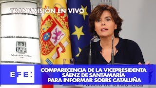 Comparecencia de la vicepresidenta del Gobierno