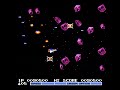 nes longplay gradius ii