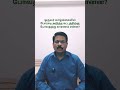 ஒருவர் வாழ்க்கையில் போராடி அடுத்த கட்டத்திற்கு போவதற்கு காரணம் என்ன josiyam astrology joshiyam