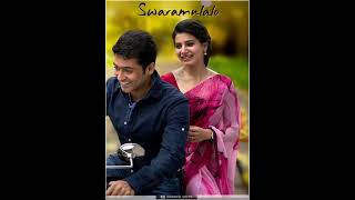 Prema Swaramulalo Song Lyrical WhatsApp Status Telugu #24 Movie#Surya #samantha#Shorts #AnanthEdits