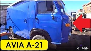 АВИА А-21, САМОХОДНЫЙ ПРИЦЕП, ТЯНИ-ТОЛКАЙ из ВОЛГИ ГАЗ-24 и \