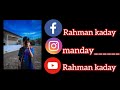 rahman kaday ep.1สอนทำให้โทรศัพท์แอนดรอยด์เป็นไอโฟนคุมโทนสวยๆเพิ่มวิคเจ็ตนาฬิกาปฏิทินเหมือนไอโฟนมาก